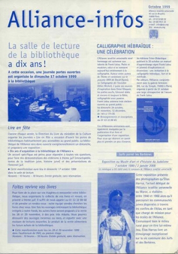 Alliance-infos  (01 oct. 1999)